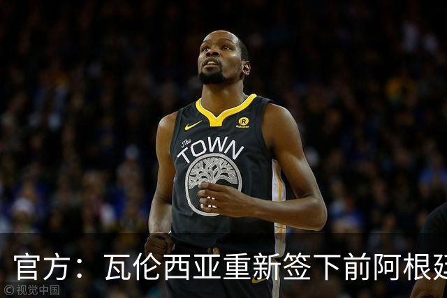 官方：瓦伦西亚重新签下前阿根廷国脚圭多·罗德里格斯，合同2＋1
